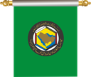 The Flag of Gulf Cooperation Council Hanging Banner IV
