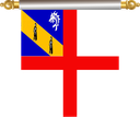 The Flag of Herm Hanging Banner IV
