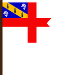 The Flag of Herm V Cut