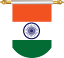 The Flag of India Hanging Banner II