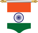 The Flag of India Hanging Banner I