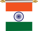 The Flag of India Hanging Banner IV