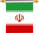The Flag of Iran Hanging Banner IV