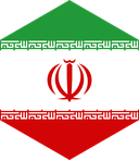 The Flag of Iran Hexagon II