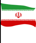 The Flag of Iran Pole Flag III