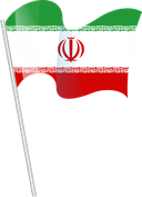 The Flag of Iran Pole Flag I