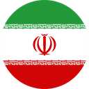 The Flag of Iran Round