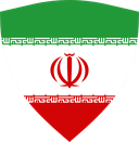 The Flag of Iran Shielded II