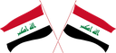 The Flag of Iraq Crossed Flags