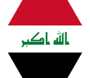 The Flag of Iraq Hexagon I