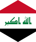 The Flag of Iraq Hexagon II