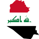 The Flag of Iraq Map
