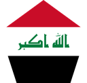 The Flag of Iraq Pentagon