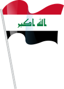 The Flag of Iraq Pole Flag I