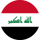 The Flag of Iraq Round