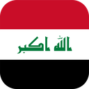 The Flag of Iraq Rounded Square