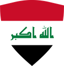 The Flag of Iraq Shielded II