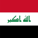 The Flag of Iraq Square