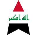 The Flag of Iraq Star