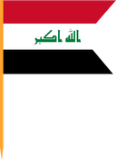 The Flag of Iraq V Cut
