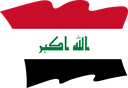 The Flag of Iraq Wavy II