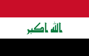 The Flag of Iraq