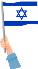 The Flag of Israel Handheld