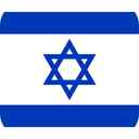 History of Israel