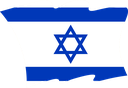 The Flag of Israel Wavy II