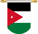 The Flag of Jordan Hanging Banner II