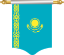 The Flag of Kazakhstan Hanging Banner I