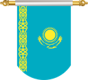 The Flag of Kazakhstan Hanging Banner II
