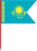 The Flag of Kazakhstan V Cut