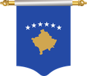 The Flag of Kosovo Hanging Banner I