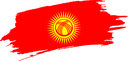 The Flag of Kyrgyzstan Brushed