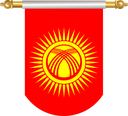 The Flag of Kyrgyzstan Hanging Banner II