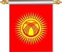 The Flag of Kyrgyzstan Hanging Banner IV