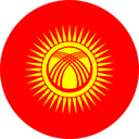 The Flag of Kyrgyzstan Round