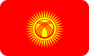 The Flag of Kyrgyzstan Rounded Rectangle