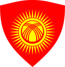 The Flag of Kyrgyzstan Shielded II