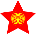 The Flag of Kyrgyzstan Star