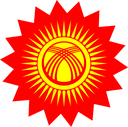 The Flag of Kyrgyzstan Star Burst