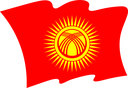 The Flag of Kyrgyzstan Wavy II