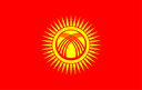 The Flag of Kyrgyzstan