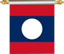 The Flag of Laos Hanging Banner IV