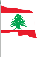 The Flag of Lebanon Pole Flag II