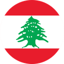 The Flag of Lebanon Round