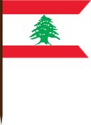 The Flag of Lebanon V Cut
