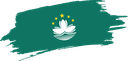 The Flag of Macau Brushed