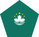 The Flag of Macau Pentagon